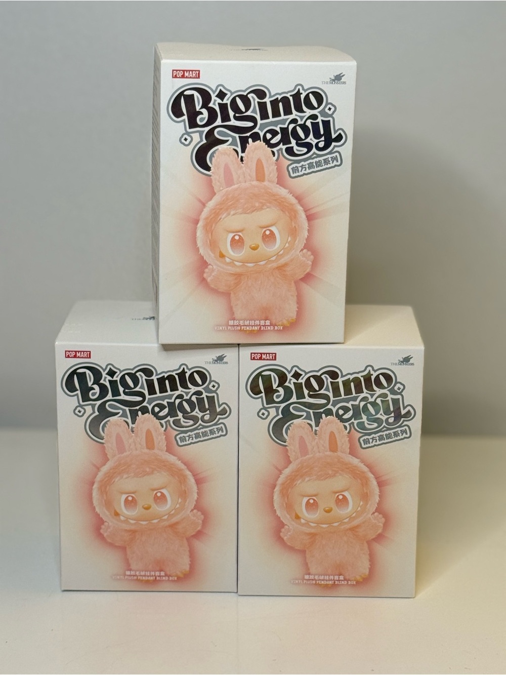 Authentic! 3 POP MART Biginto Energy Blind Box! Collectible